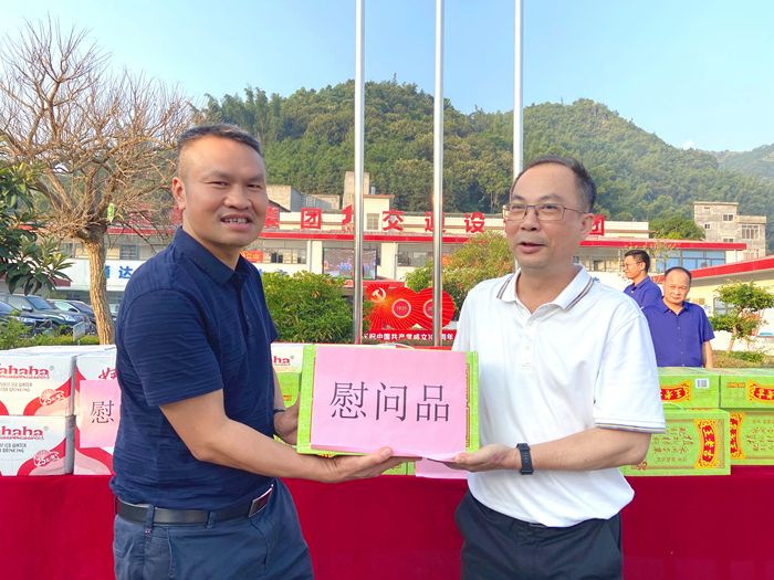 首页| G22恒峰集团中国官方网站