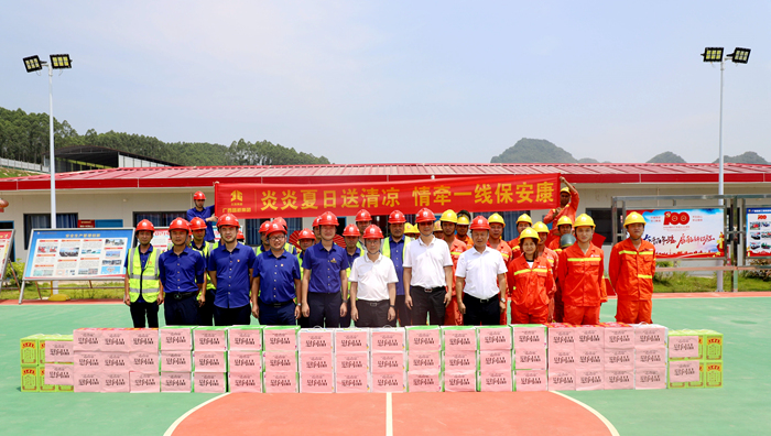 首页| G22恒峰集团中国官方网站