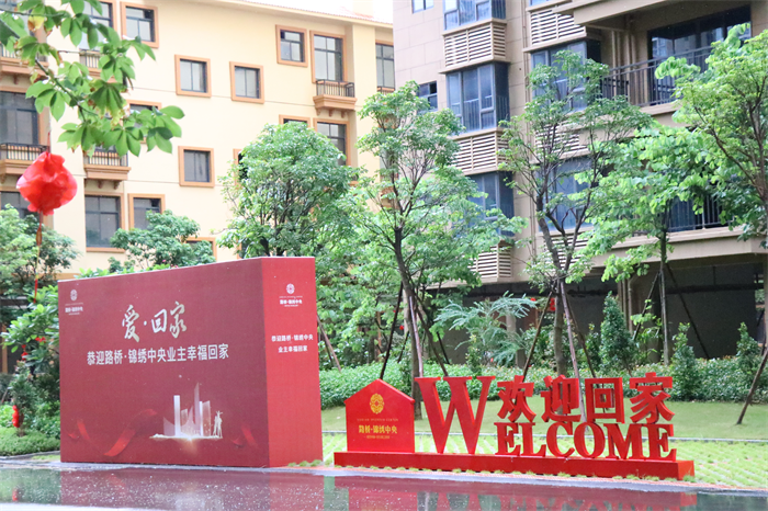 首页| G22恒峰集团中国官方网站