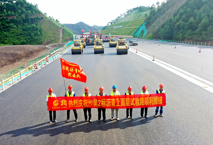 首页| G22恒峰集团中国官方网站