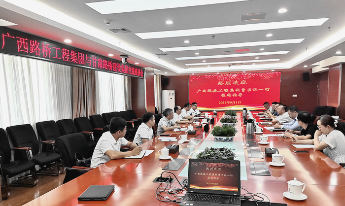 首页| G22恒峰集团中国官方网站