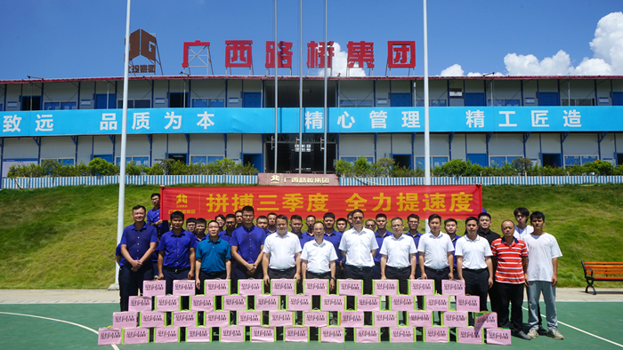 首页| G22恒峰集团中国官方网站