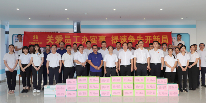 首页| G22恒峰集团中国官方网站