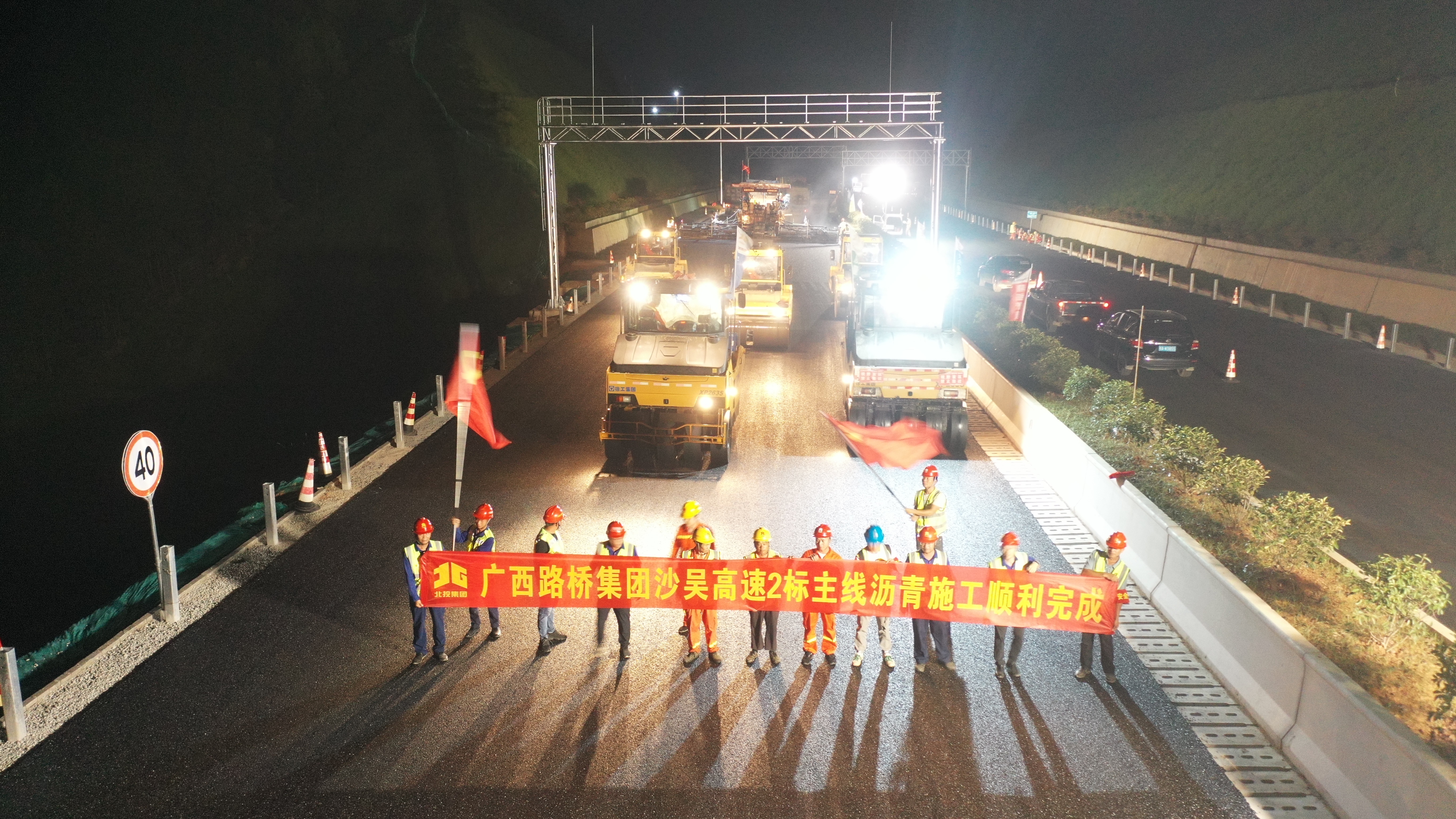 首页| G22恒峰集团中国官方网站