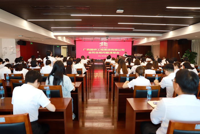 首页| G22恒峰集团中国官方网站