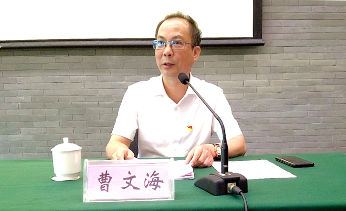 首页| G22恒峰集团中国官方网站