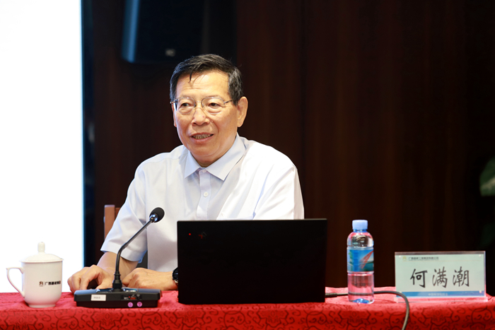 首页| G22恒峰集团中国官方网站