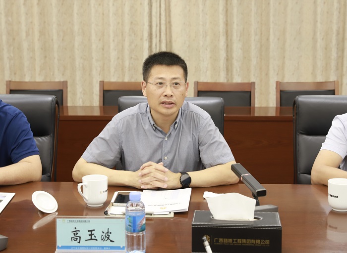 首页| G22恒峰集团中国官方网站