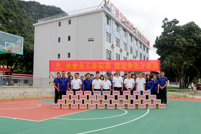 首页| G22恒峰集团中国官方网站