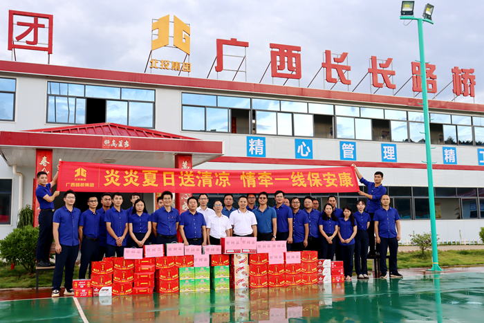 首页| G22恒峰集团中国官方网站