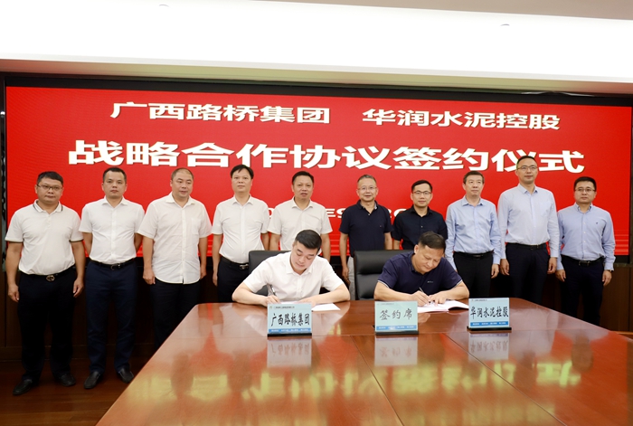 首页| G22恒峰集团中国官方网站