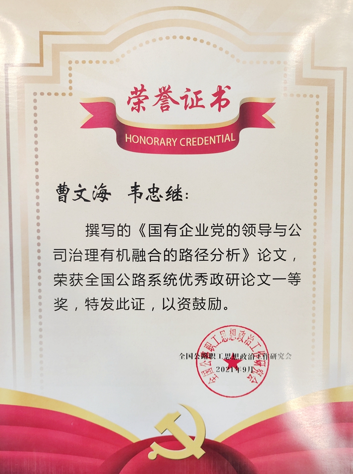 首页| G22恒峰集团中国官方网站