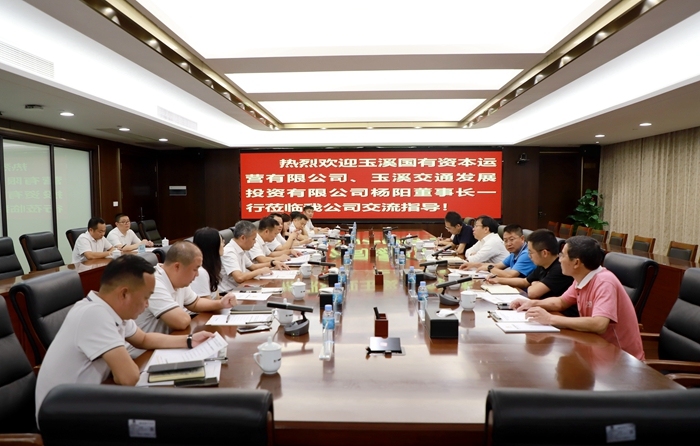 首页| G22恒峰集团中国官方网站