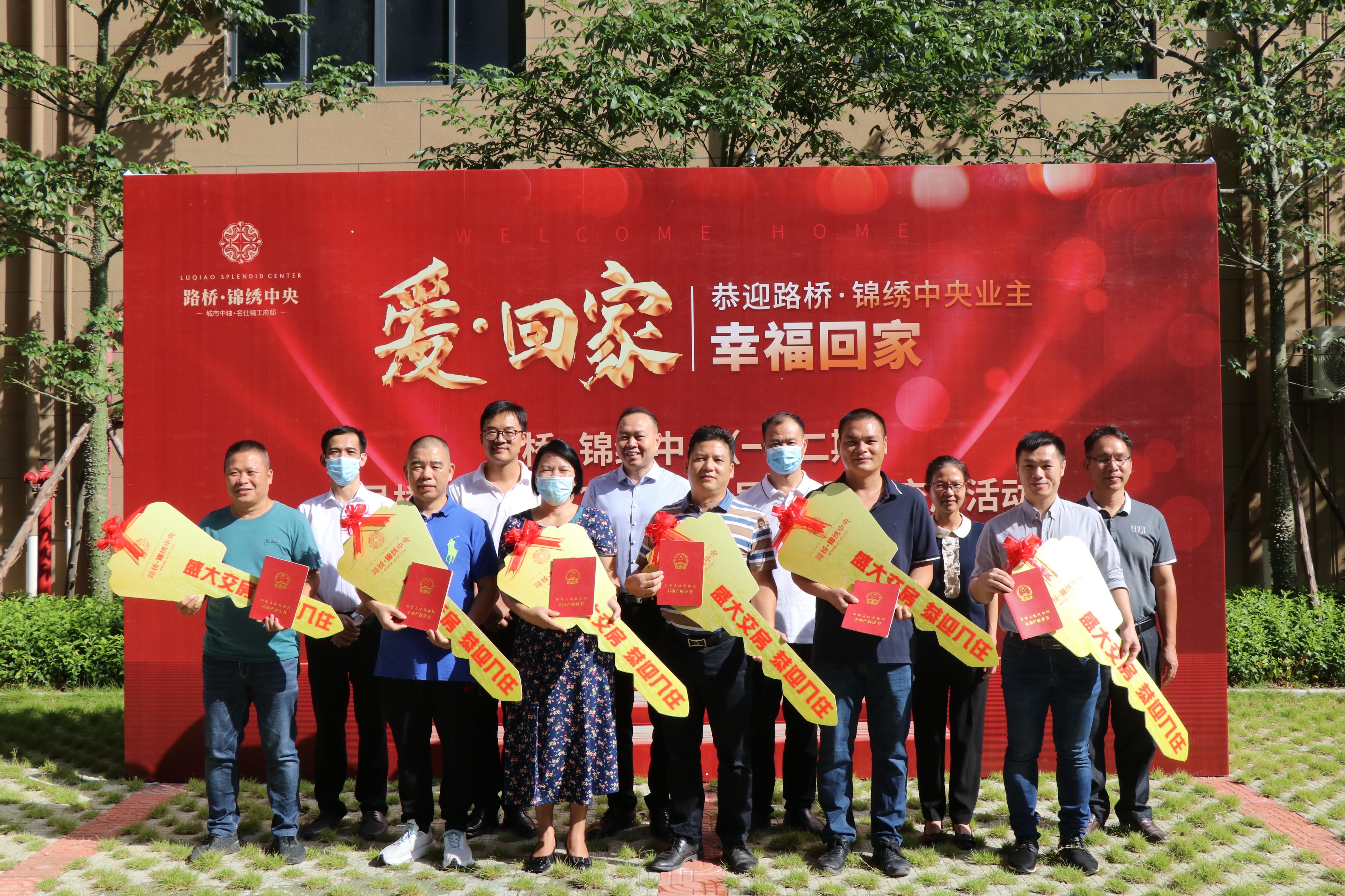 首页| G22恒峰集团中国官方网站