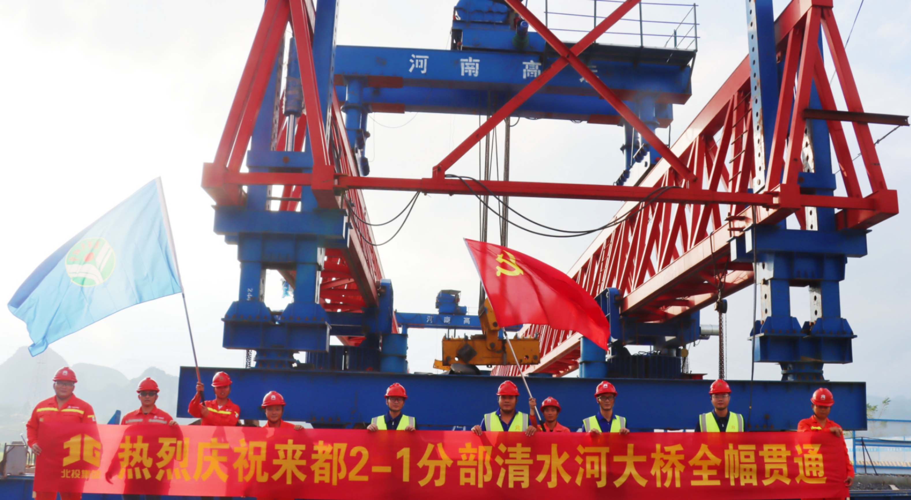 首页| G22恒峰集团中国官方网站