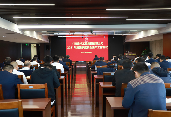 首页| G22恒峰集团中国官方网站