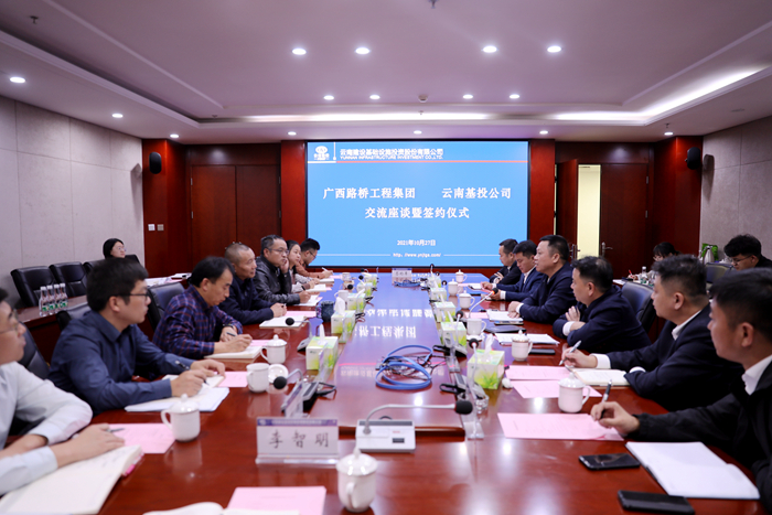 首页| G22恒峰集团中国官方网站