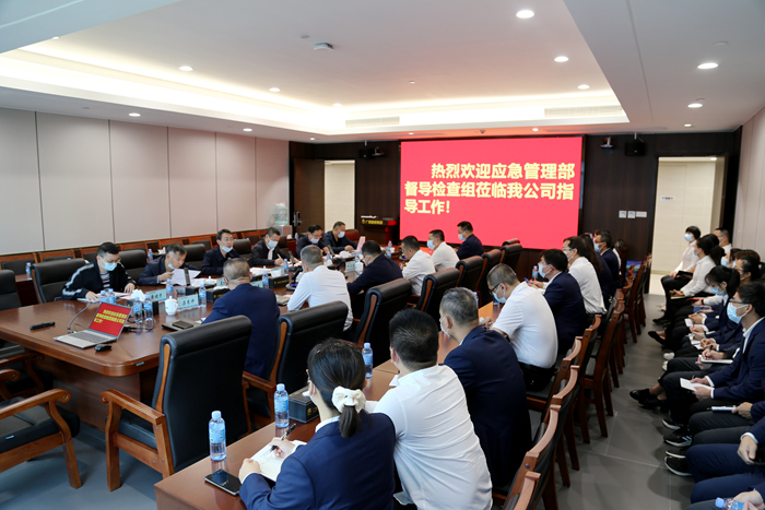 首页| G22恒峰集团中国官方网站