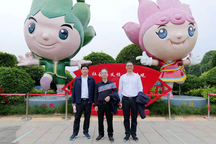 首页| G22恒峰集团中国官方网站