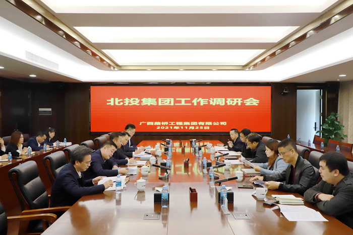 首页| G22恒峰集团中国官方网站