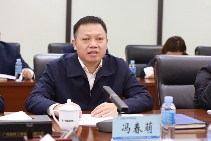 首页| G22恒峰集团中国官方网站