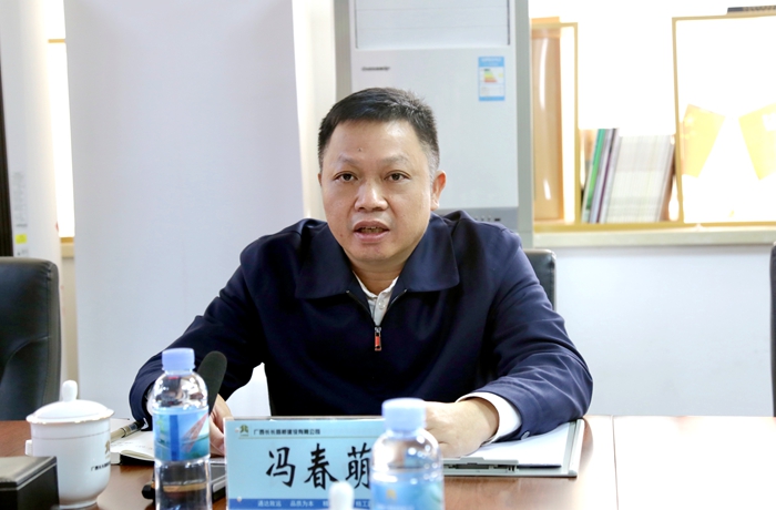 首页| G22恒峰集团中国官方网站