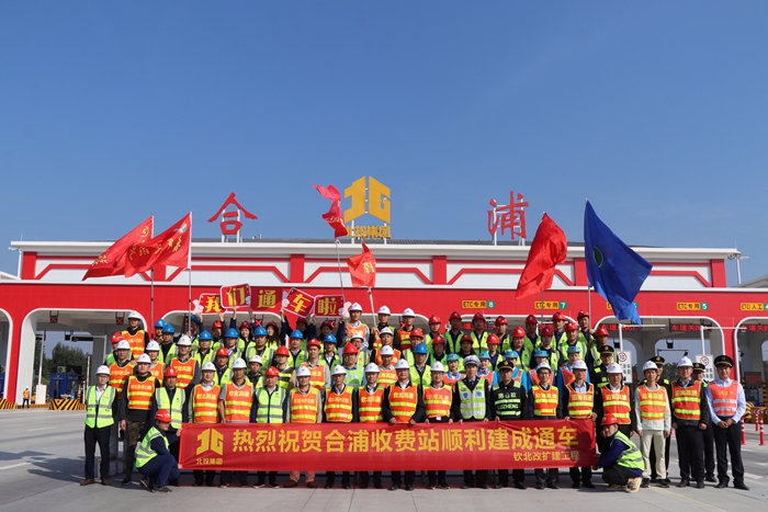 首页| G22恒峰集团中国官方网站