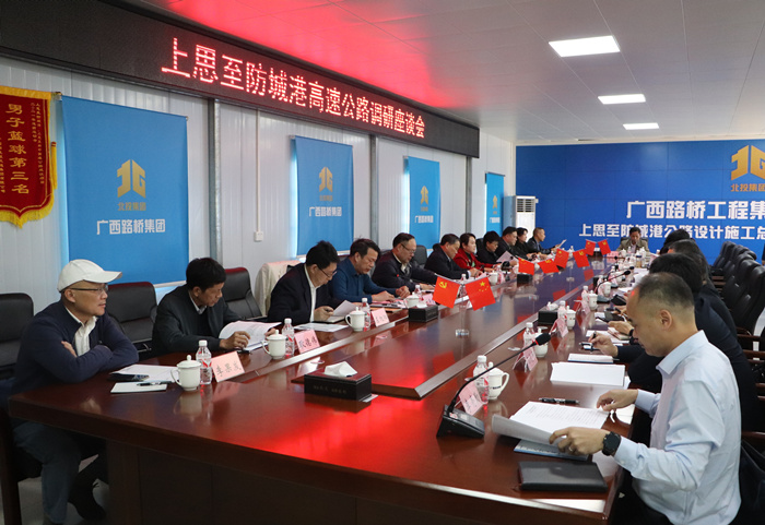 首页| G22恒峰集团中国官方网站