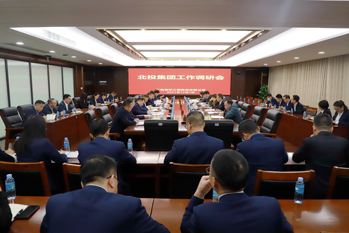 首页| G22恒峰集团中国官方网站