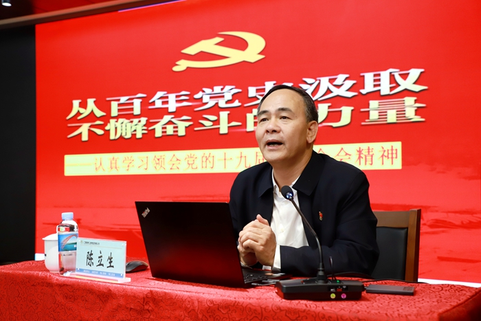 首页| G22恒峰集团中国官方网站