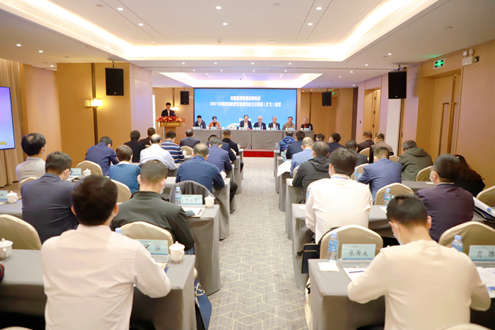 首页| G22恒峰集团中国官方网站