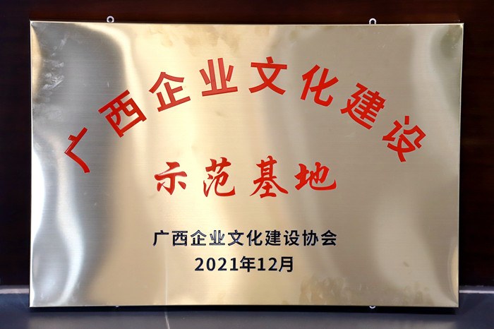 首页| G22恒峰集团中国官方网站