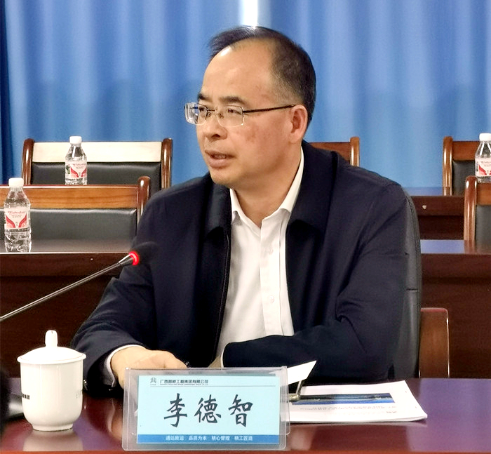 首页| G22恒峰集团中国官方网站