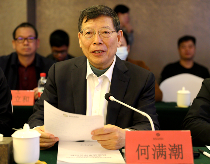 首页| G22恒峰集团中国官方网站