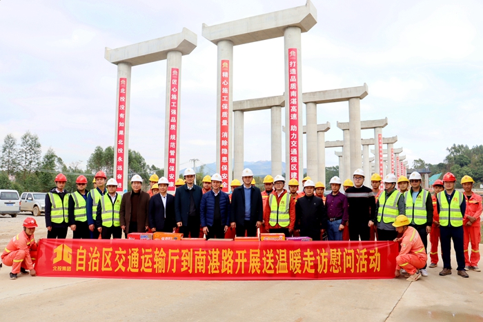 首页| G22恒峰集团中国官方网站