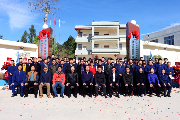 首页| G22恒峰集团中国官方网站