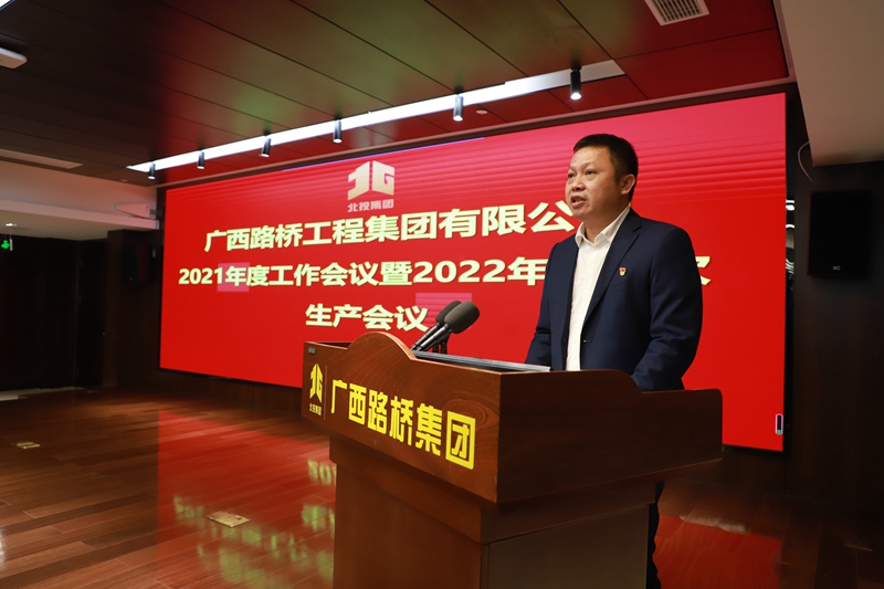 首页| G22恒峰集团中国官方网站