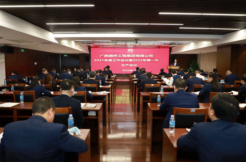 首页| G22恒峰集团中国官方网站