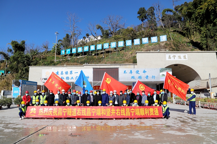 首页| G22恒峰集团中国官方网站