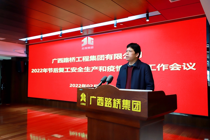 首页| G22恒峰集团中国官方网站