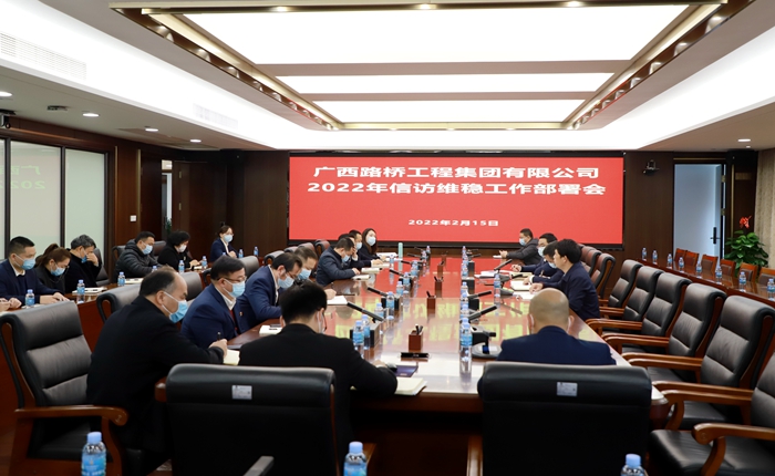 首页| G22恒峰集团中国官方网站