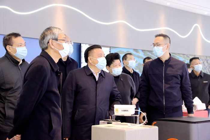 首页| G22恒峰集团中国官方网站