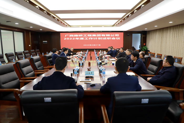 首页| G22恒峰集团中国官方网站