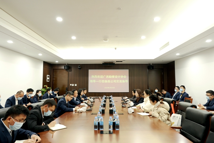 首页| G22恒峰集团中国官方网站