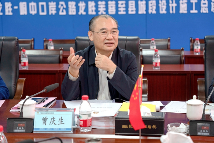 首页| G22恒峰集团中国官方网站