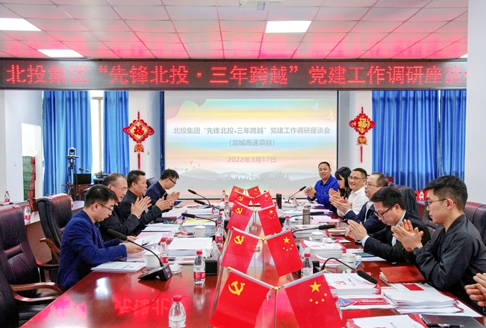 首页| G22恒峰集团中国官方网站