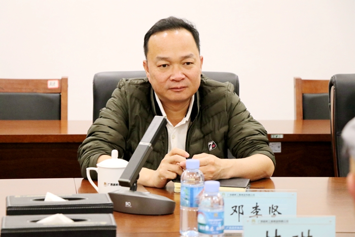 首页| G22恒峰集团中国官方网站