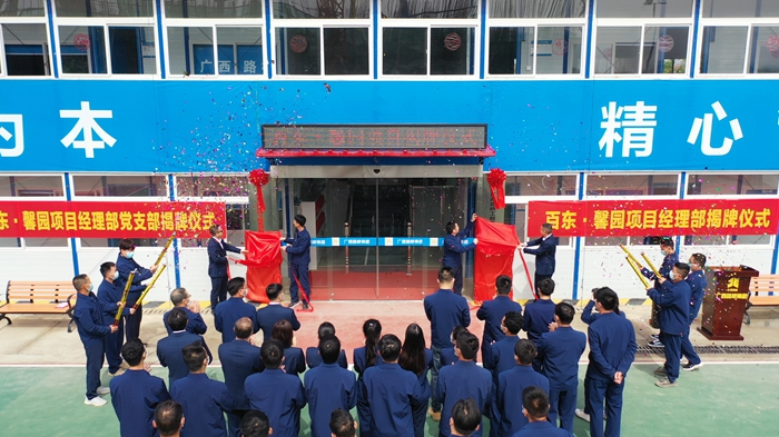 首页| G22恒峰集团中国官方网站