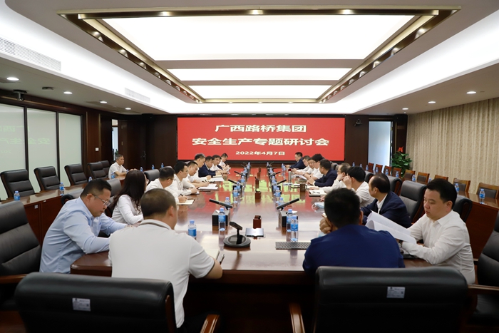 首页| G22恒峰集团中国官方网站