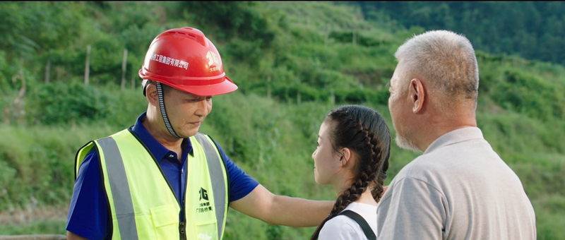 首页| G22恒峰集团中国官方网站